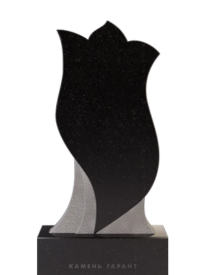  Памятник с тремя заостренными лепестками 